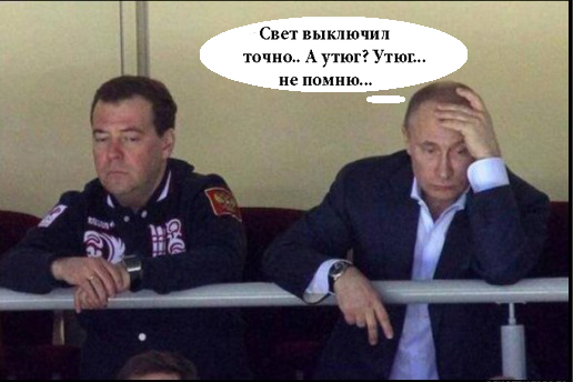 Тщетно бытие
