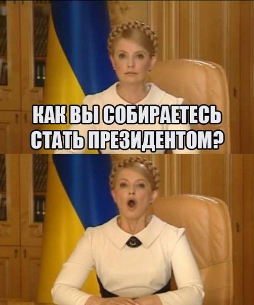 Заявление МИД РФ. Похоже это война., Политика