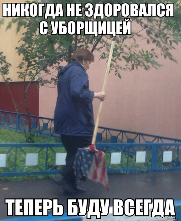 Захожу я значит к другу..