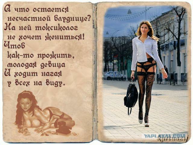 В доме который построил....