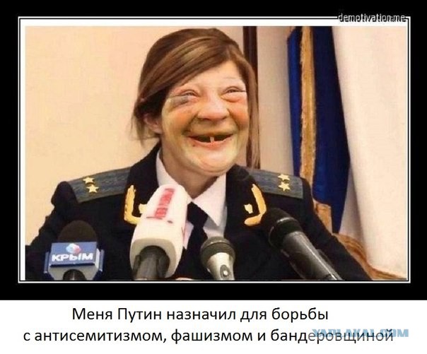 Героиня нашего времени.