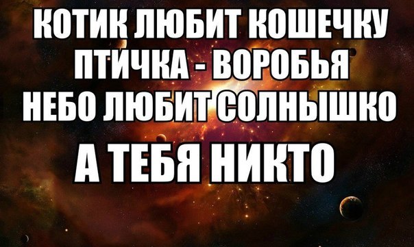 Веселые картинки № х/з