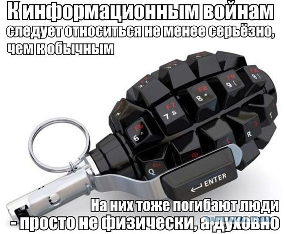 Хунта дала жителям Донецка три часа на эвакуацию