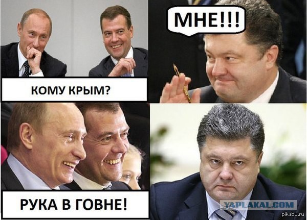 Турпоток под дулом автомата.