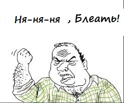 Красота по-японски