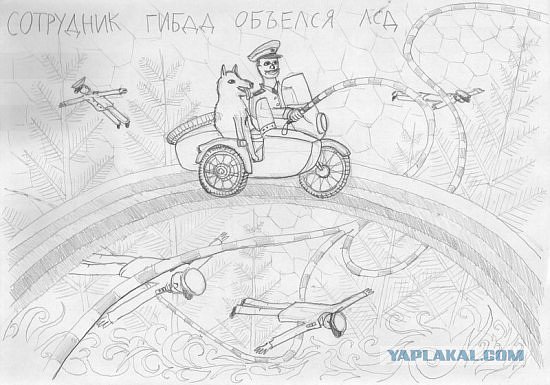 Белаз затонет полюбому