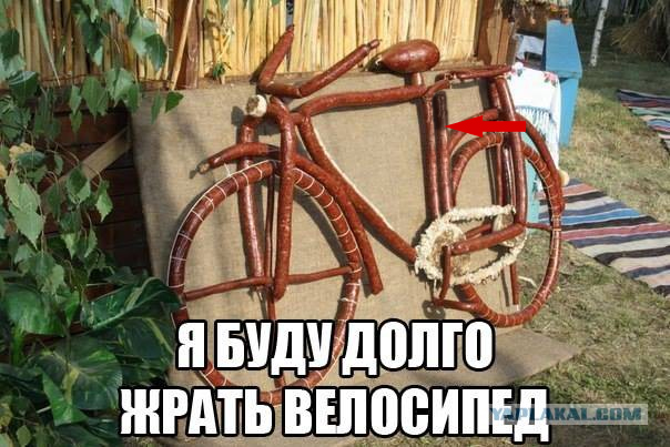 Спорта псто