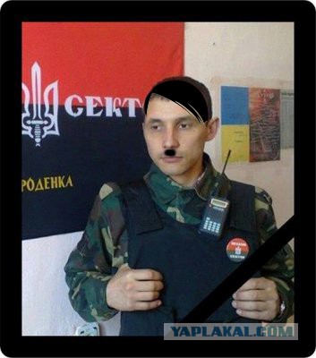 Уничтожен "Шумахер"