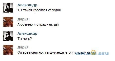 Прикольные пикчи
