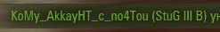 Wargaming 15
