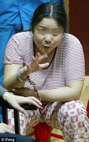 Китайские смертницы