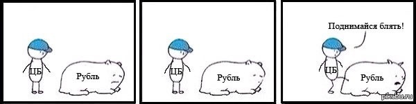 Немного картинок и юмора