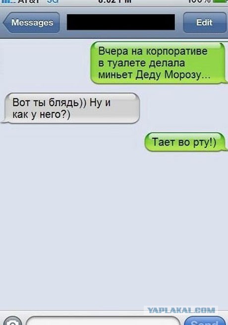 Смешные комментарии из социальных сетей