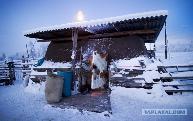 Самый холодный населенный пункт планеты