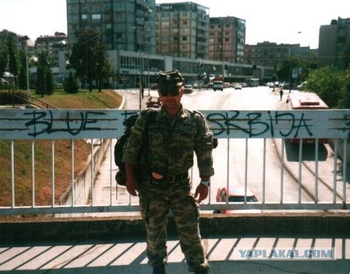 Косовска-Митровица: разделенный город,