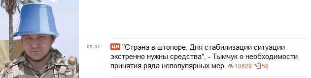 Перемирие кончилось, едва начавшись.