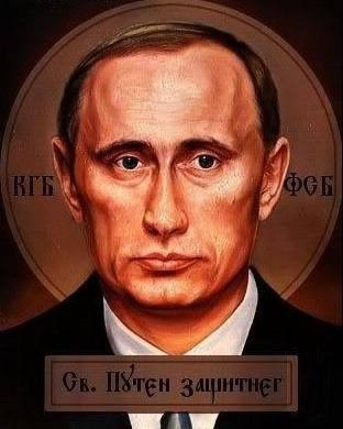 Путин на саммите большой восьмерки
