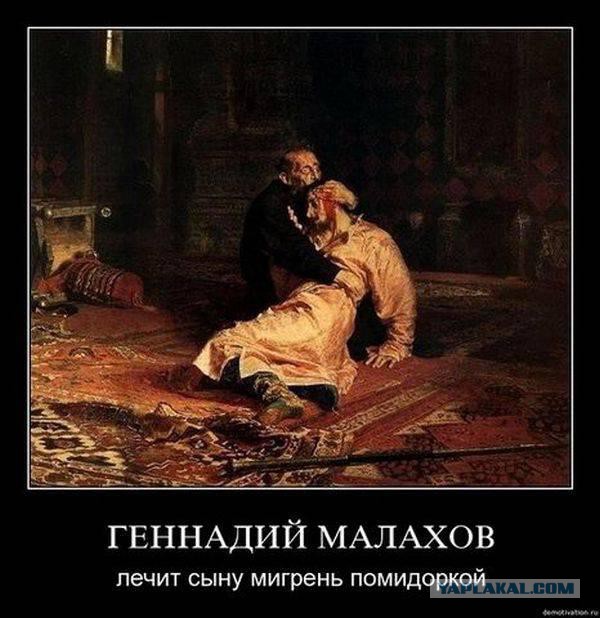 Персонажи известных картин на новом месте