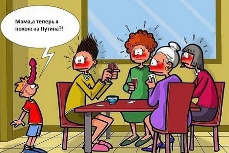 Перемирие кончилось, едва начавшись. часть 6
