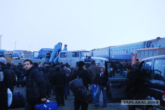 Ямал. Теперь поезд