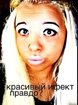 Ужасы и приколы из соцсетей 18+