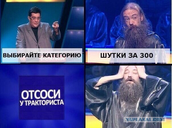 Картинки из сети на 02.05.2015