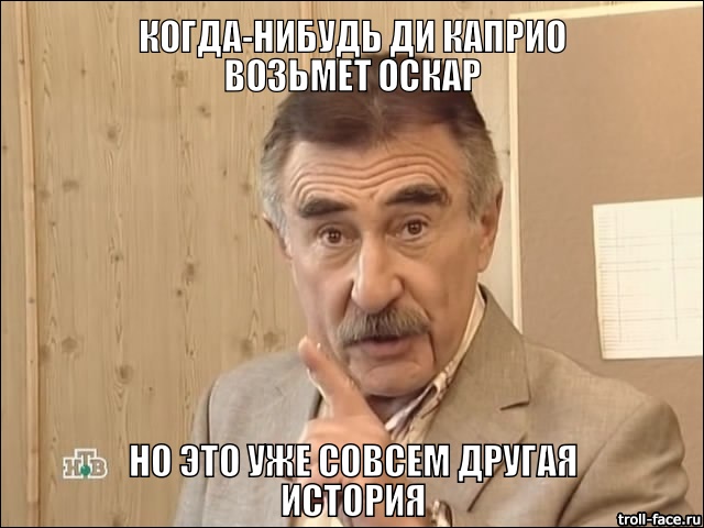 Джон Керри привез Владимиру Путину
