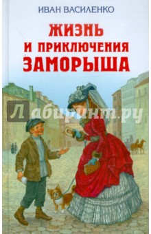 5 книг,которые нуждаются в экранизации