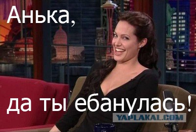 ТП создает лигу шпалоукладчиков