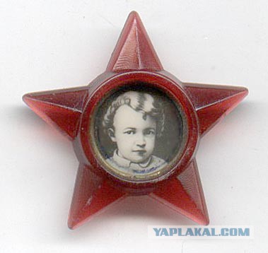 25 детей и подростков задолго до того