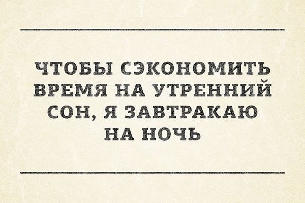 Картинки из инета