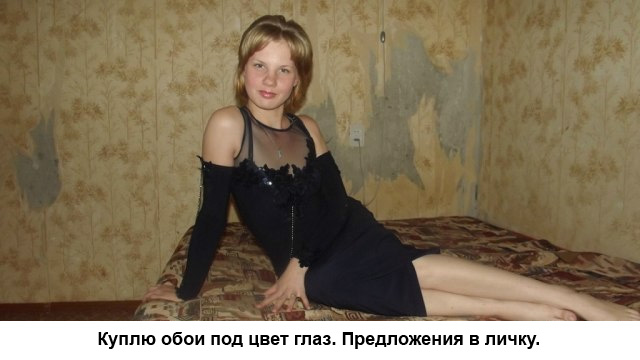 Ковры нынче не в моде