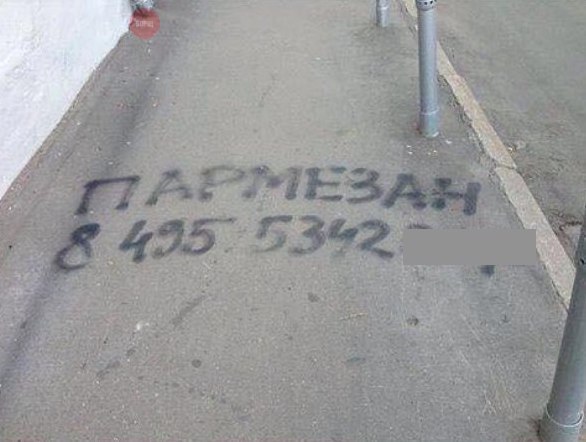 Картинки разные