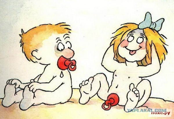 Девушкам на заметку