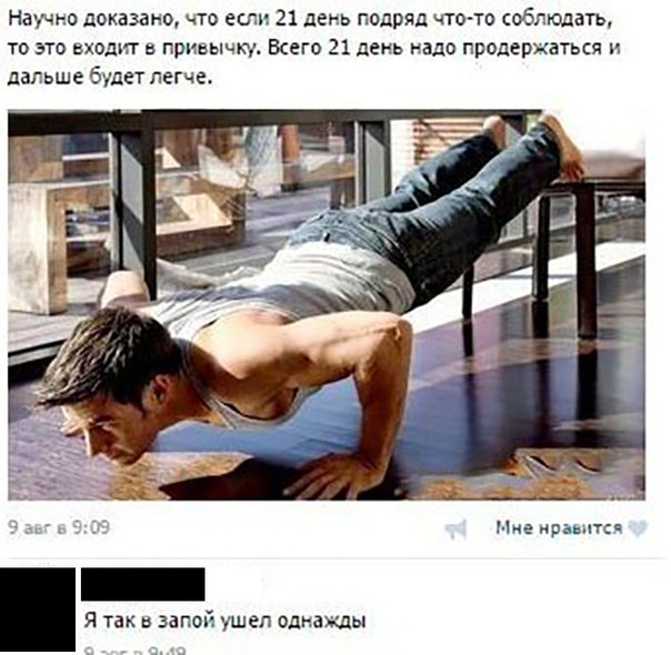 Картинки из интернета