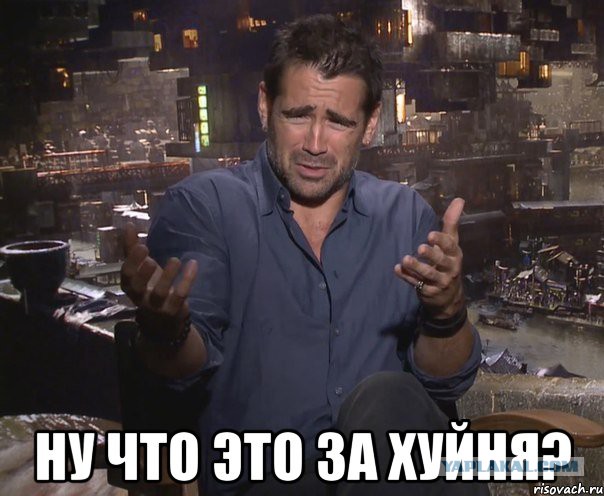 Домашнее интервью Сычёвой
