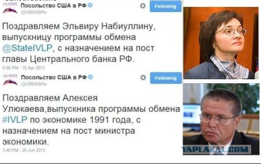 Да сколько ж можно издеваться над народом!