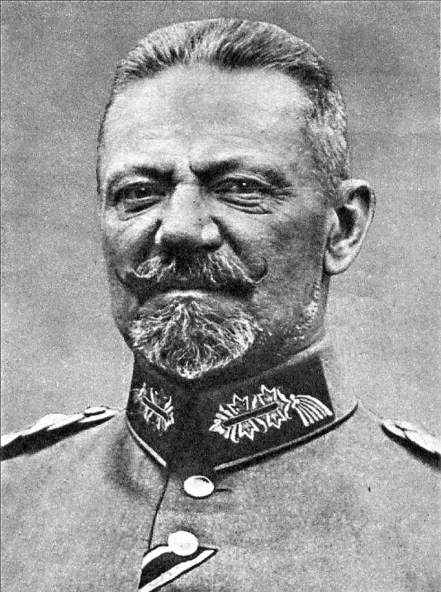 Великая Война