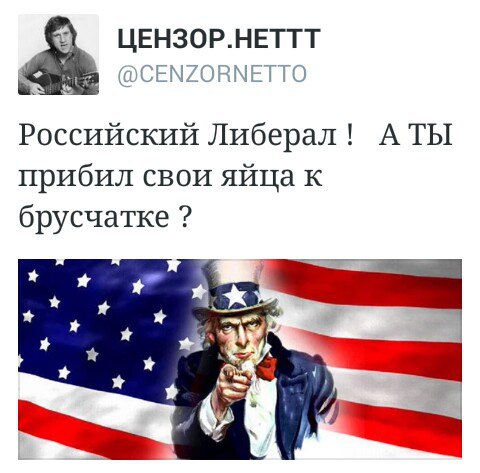 Подборка злободневных политических картинок (10шт)