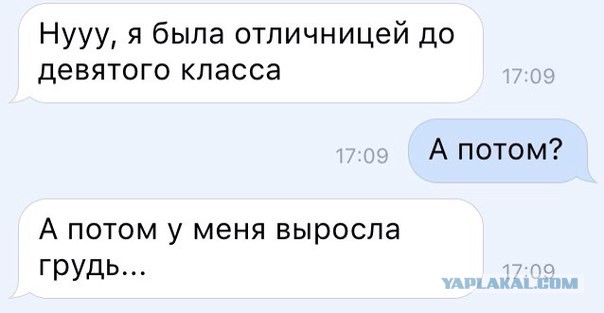 Картинки и прочее