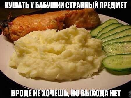 Картинки, надписи