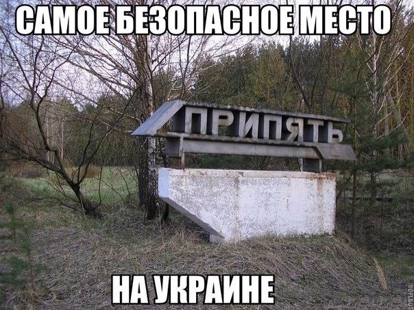 Подборка прикольных фото на пятницу