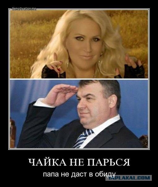 Песков объяснил, почему расследование о семье