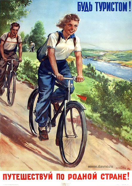 Матвиенко предлагает россиянам сменить Черное море