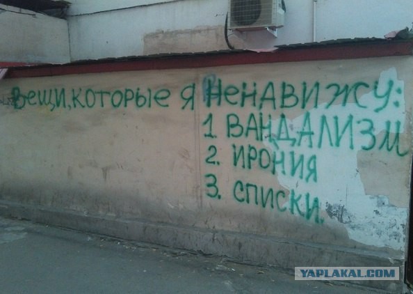 А давайте улыбнёмся