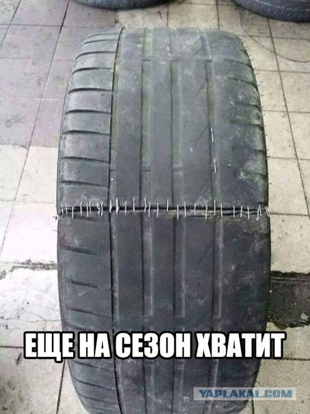 Разные картинки из сети