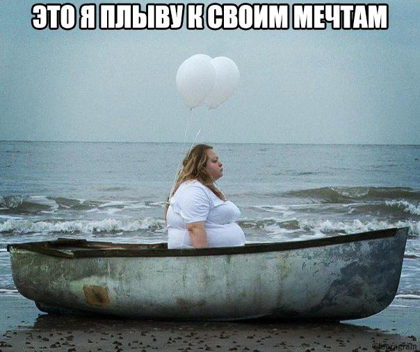 Забавные картинки из Сети