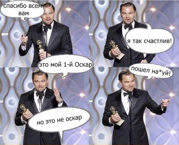 Отовсюду понемногу