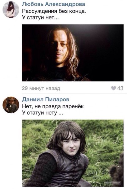 Новые фото шестого сезона Игры престолов