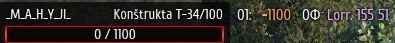 Wargaming 32